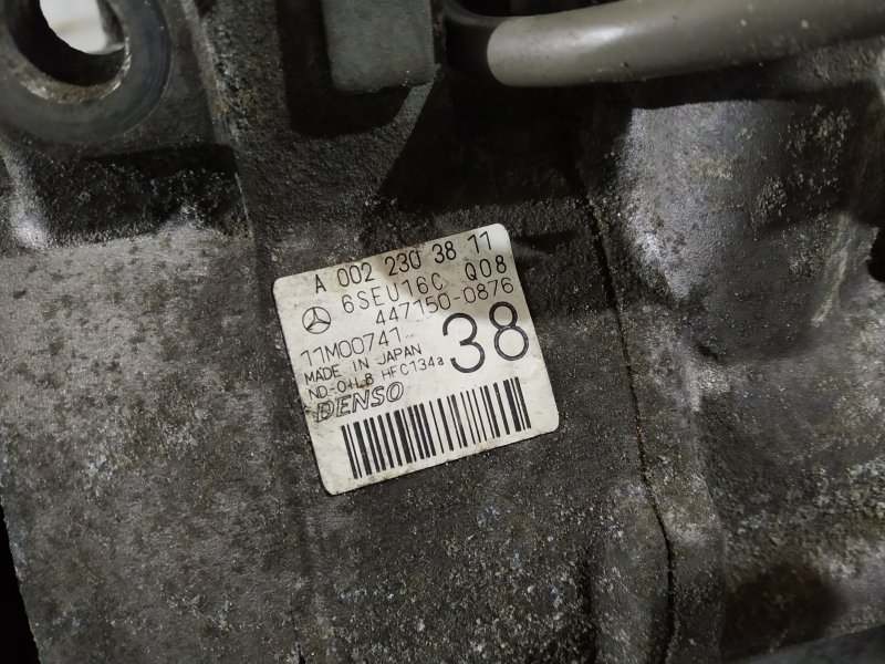 компрессор кондиционера, 11425 рублей, Санкт-Петербург