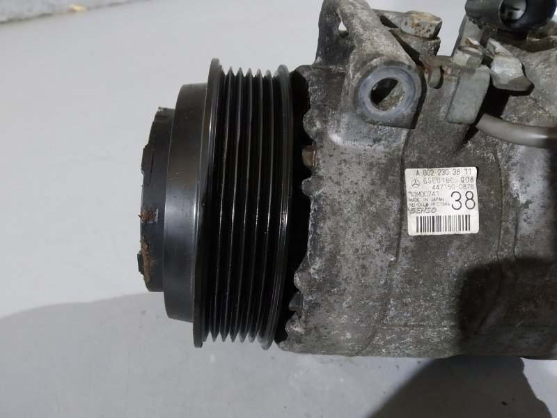 компрессор кондиционера, 11425 рублей, Санкт-Петербург