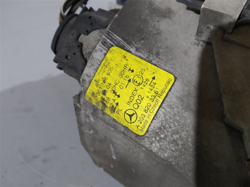 фара, 4545 рублей, Санкт-Петербург