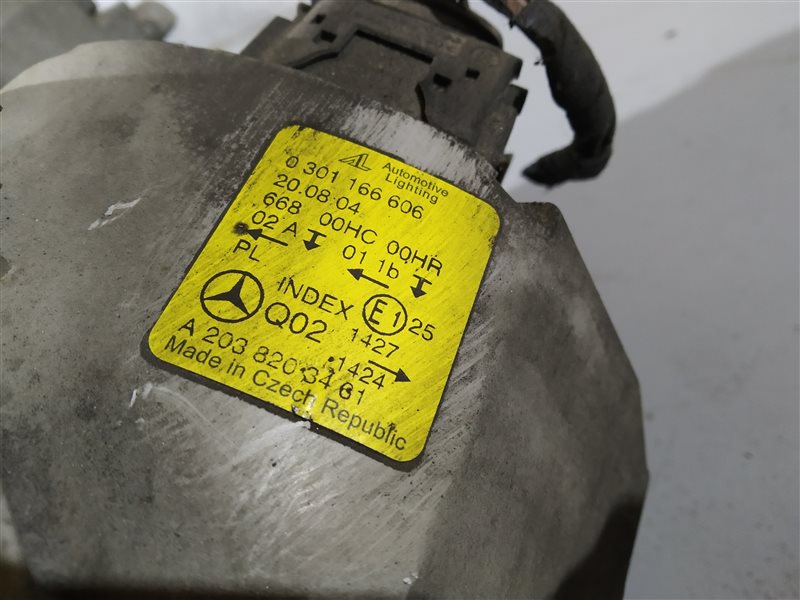 фара, 4210 рублей, Санкт-Петербург