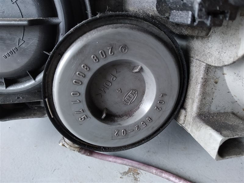 фара, 5580 рублей, Санкт-Петербург