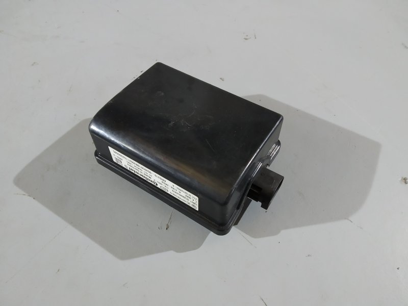 дистроник, 14950 рублей, Санкт-Петербург