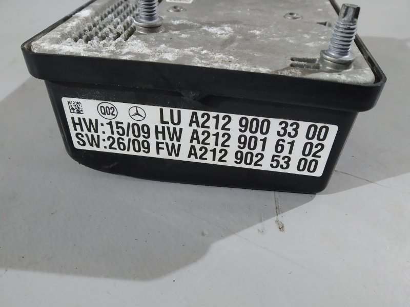 дистроник, 14950 рублей, Санкт-Петербург