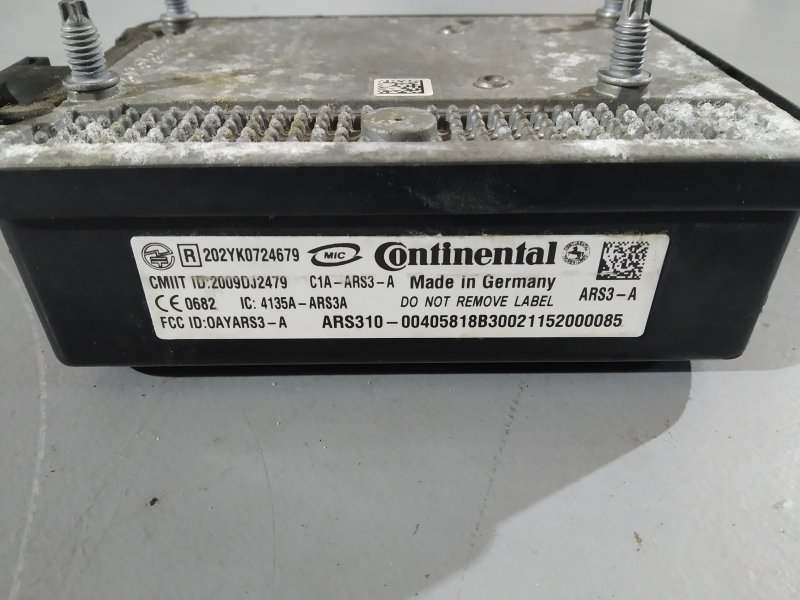 дистроник, 14950 рублей, Санкт-Петербург