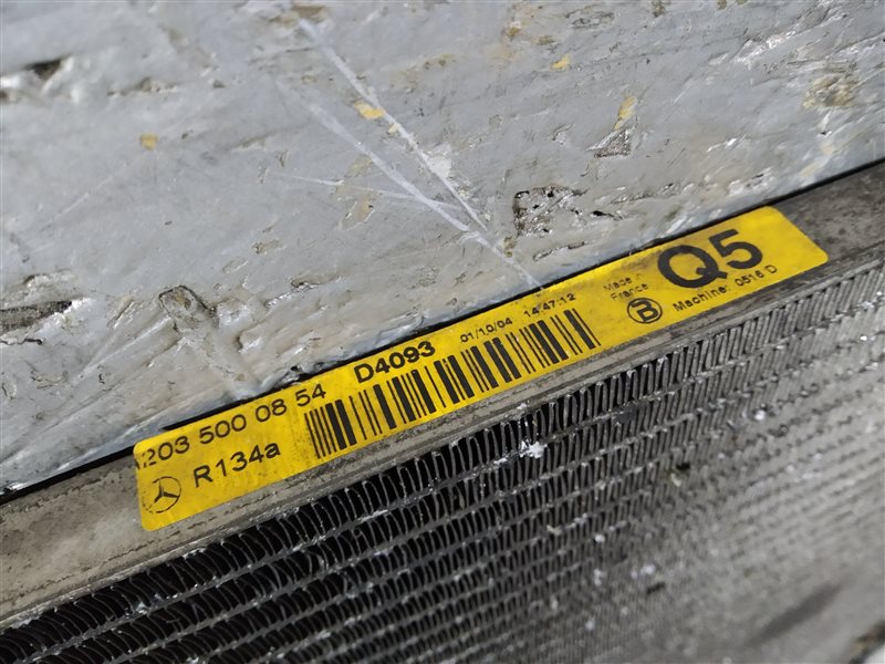 радиатор кондиционера, 2850 рублей, Санкт-Петербург