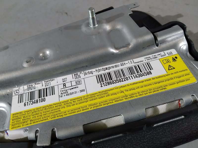 подушка в сиденье, 1720 рублей, Санкт-Петербург