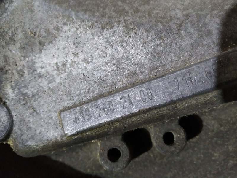 Корпус МКПП, 2005 рублей, Санкт-Петербург