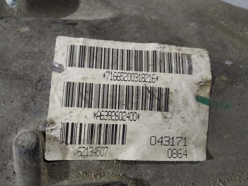 Корпус МКПП, 2005 рублей, Санкт-Петербург