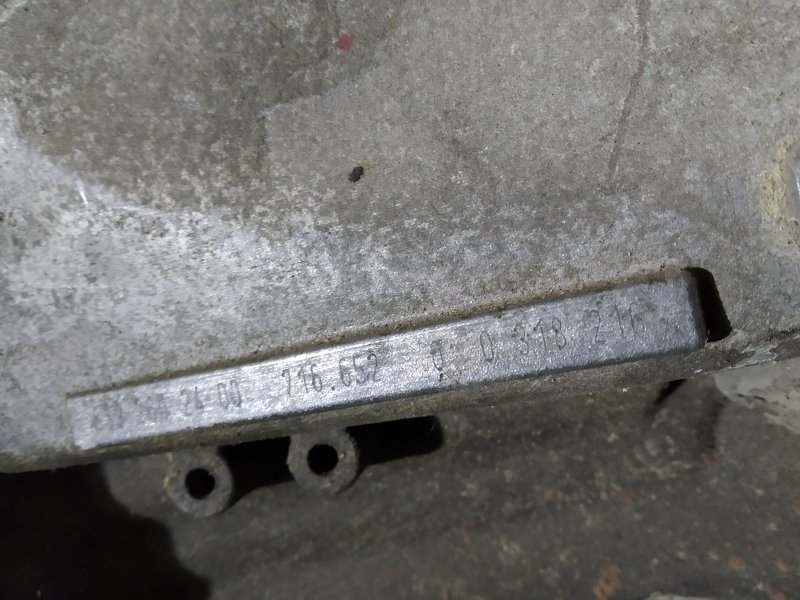 Корпус МКПП, 2005 рублей, Санкт-Петербург