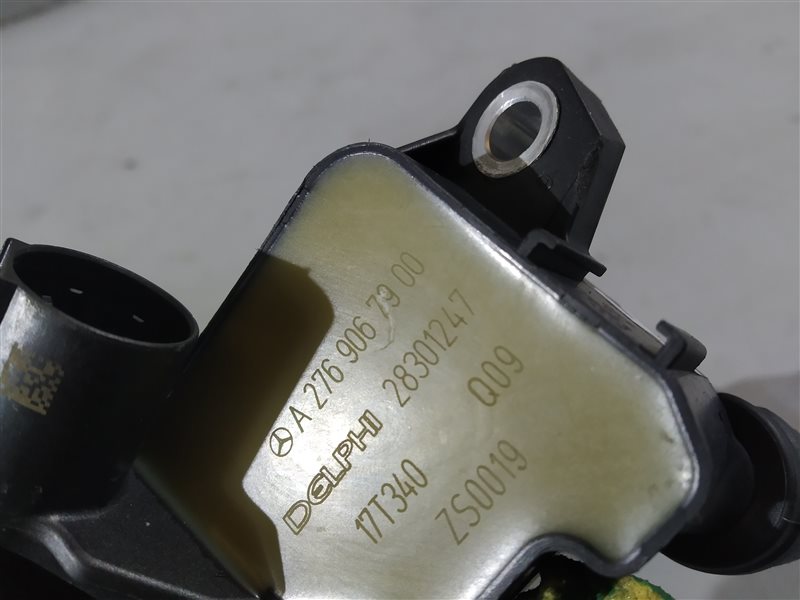 катушка зажигания, 1475 рублей, Санкт-Петербург