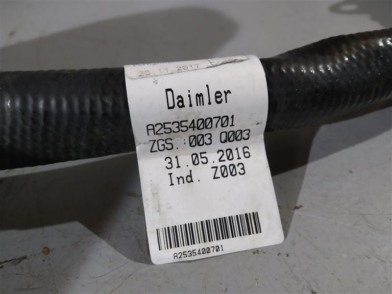 провод стартера, 2850 рублей, Санкт-Петербург