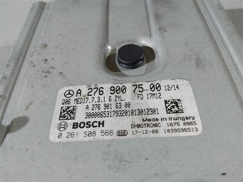 Блок управления двигателем, 20040 рублей, Санкт-Петербург