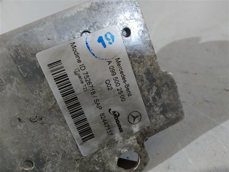 радиатор масляный, 2850 рублей, Санкт-Петербург