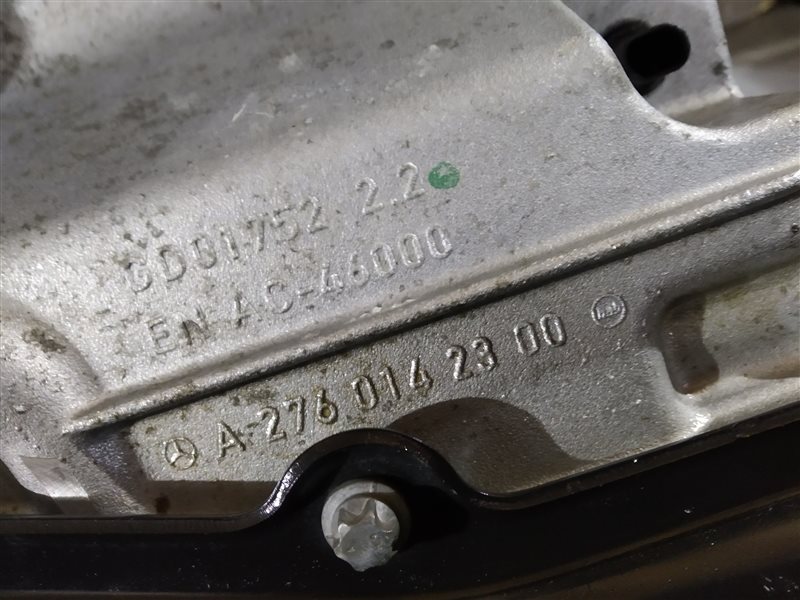 поддон, 20730 рублей, Санкт-Петербург