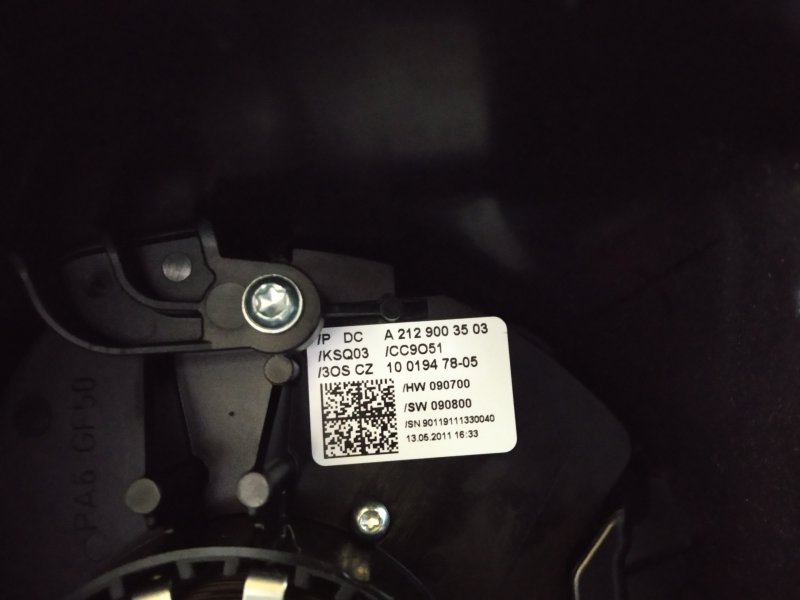 подрулевой переключатель, 6750 рублей, Санкт-Петербург