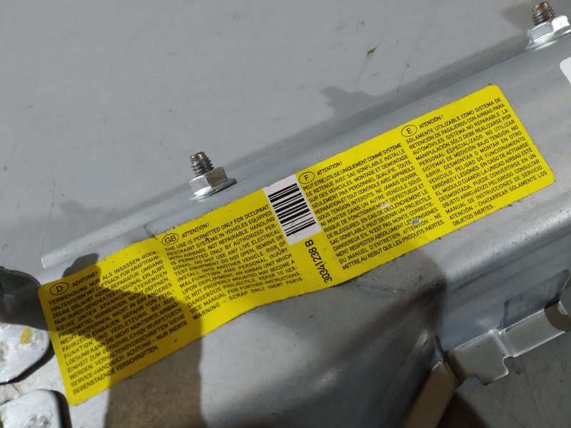 подушка безопасности коленная, 1835 рублей, Санкт-Петербург