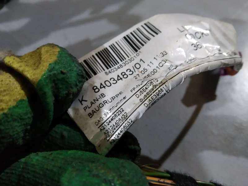 Проводка торпедо, 6945 рублей, Санкт-Петербург