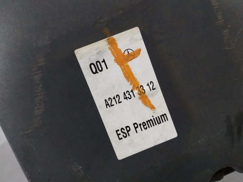 блок abs, 8685 рублей, Санкт-Петербург