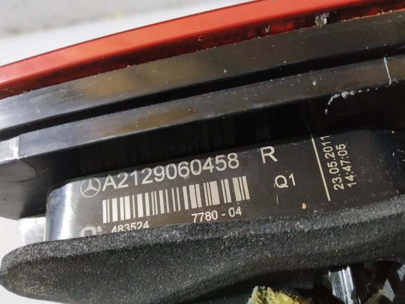 фонарь, 2165 рублей, Санкт-Петербург