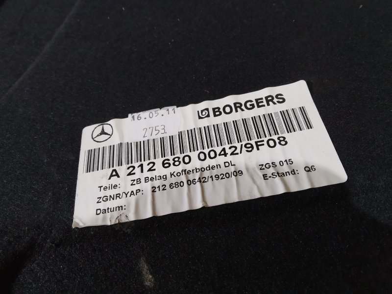 Ковер багажника, 1950 рублей, Санкт-Петербург