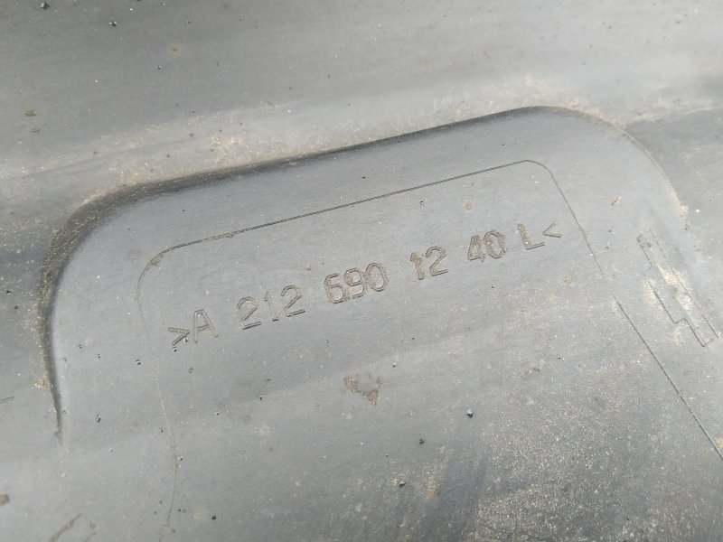 накладка на порог, 4545 рублей, Санкт-Петербург