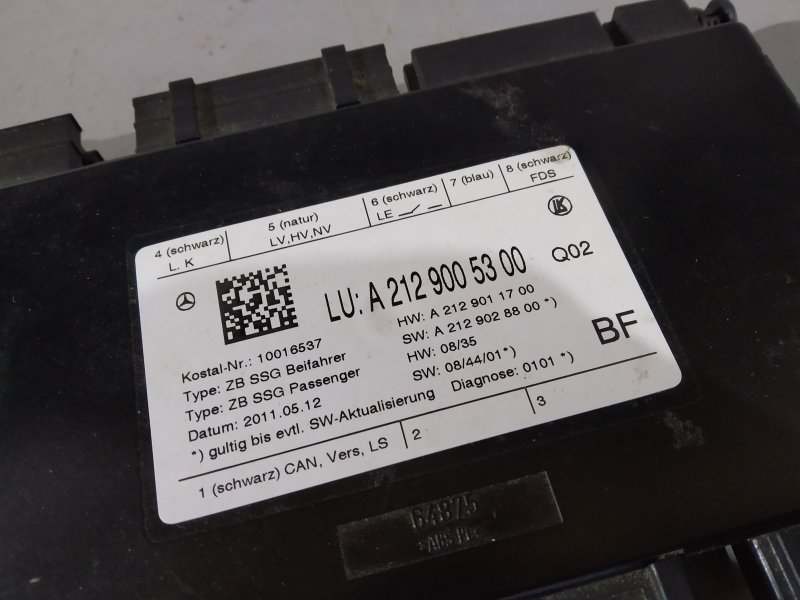 блок управления сиденьем, 1930 рублей, Санкт-Петербург