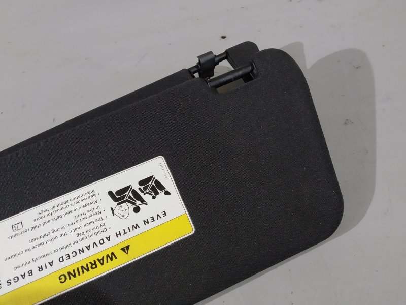 Козырек солнцезащитный, 1405 рублей, Санкт-Петербург