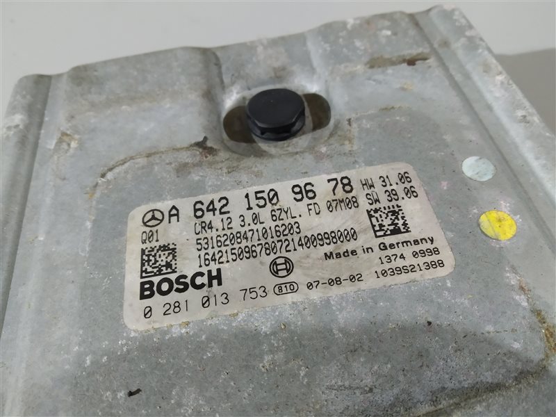 Блок управления двигателем, 6945 рублей, Санкт-Петербург