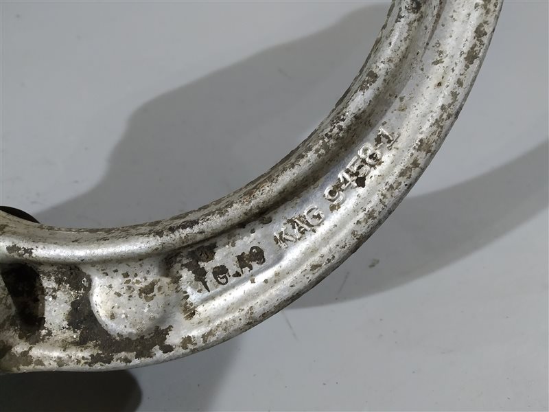 рычаг, 2265 рублей, Санкт-Петербург