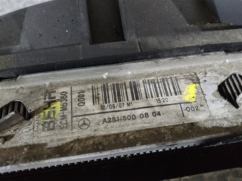 кассета радиаторов, 24375 рублей, Санкт-Петербург