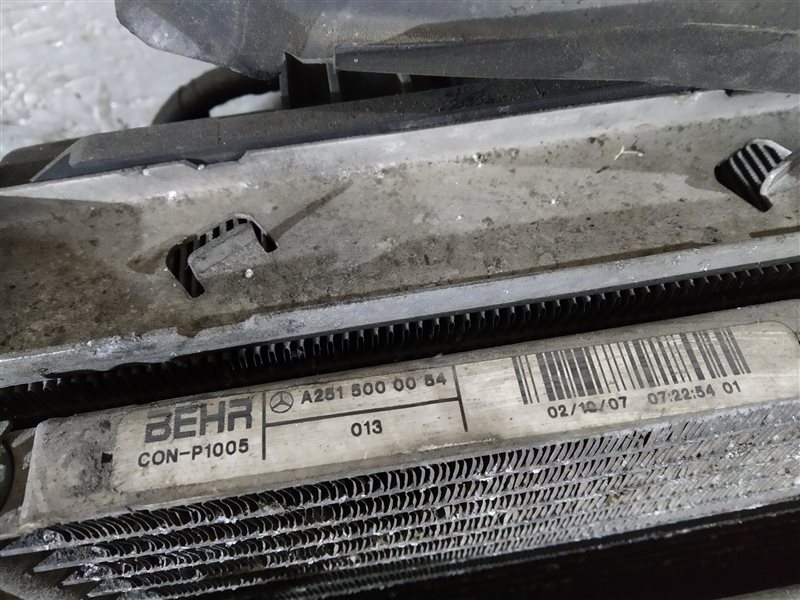 кассета радиаторов, 24375 рублей, Санкт-Петербург