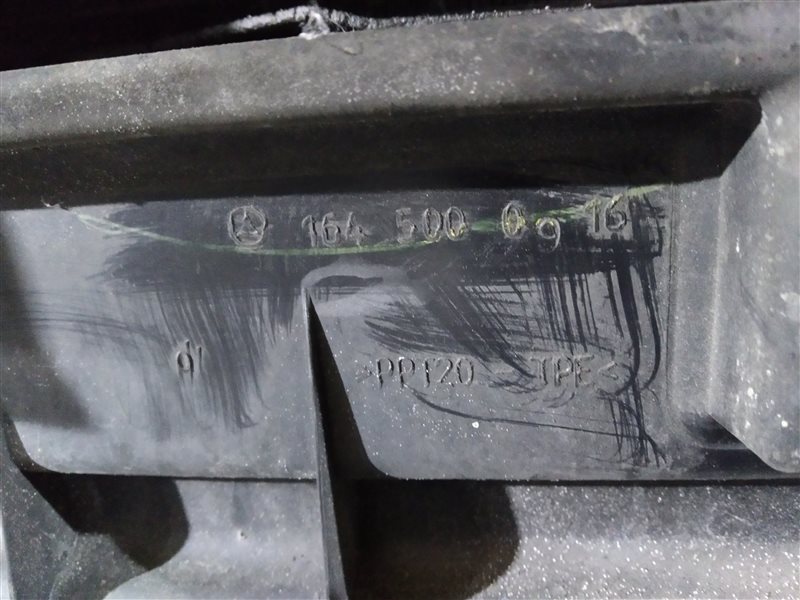 кассета радиаторов, 24375 рублей, Санкт-Петербург