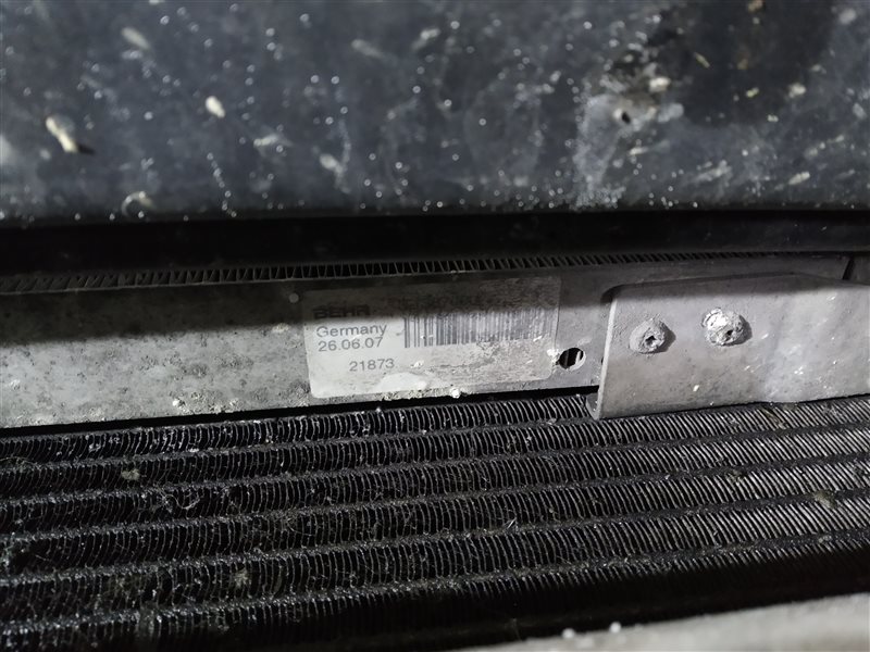 кассета радиаторов, 24375 рублей, Санкт-Петербург