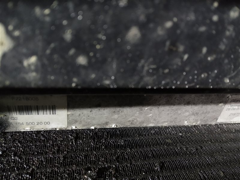 кассета радиаторов, 24375 рублей, Санкт-Петербург