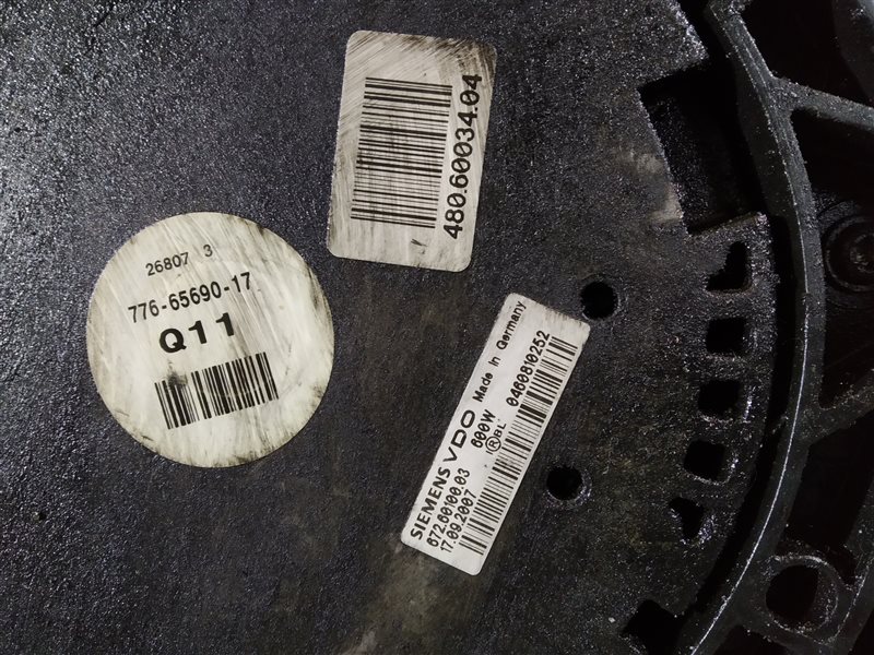 кассета радиаторов, 24375 рублей, Санкт-Петербург