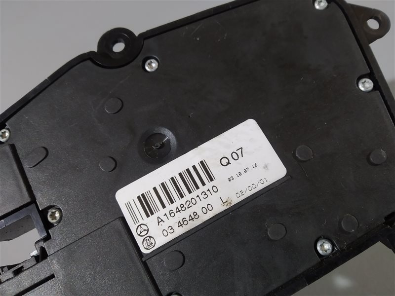 кнопки управления сиденьем, 1540 рублей, Санкт-Петербург