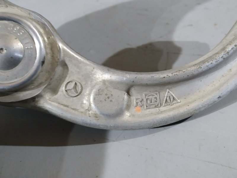 рычаг, 2235 рублей, Санкт-Петербург