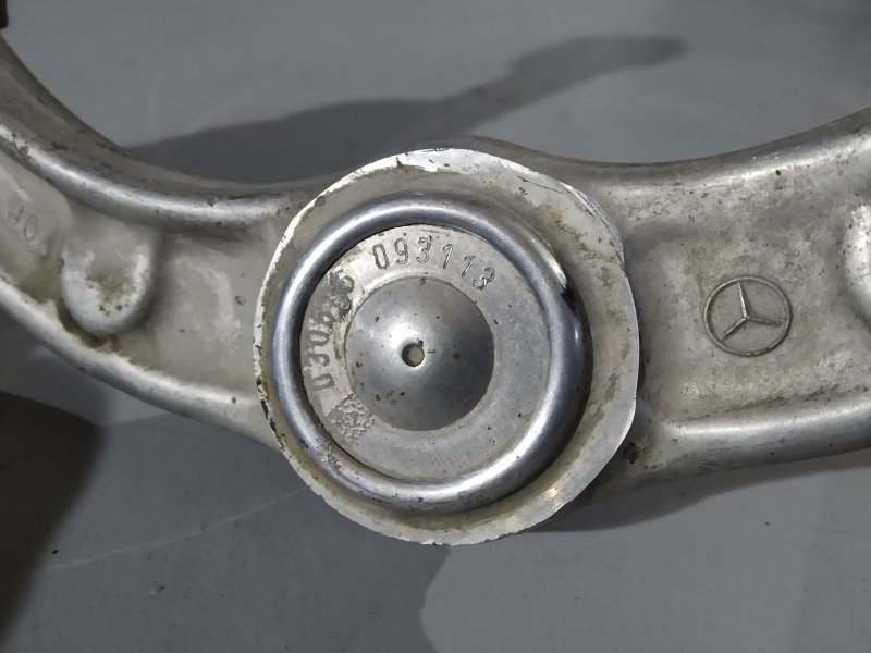 рычаг, 2235 рублей, Санкт-Петербург