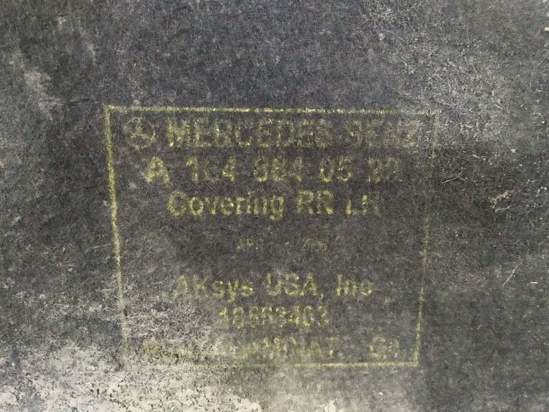 подкрылок, 1825 рублей, Санкт-Петербург