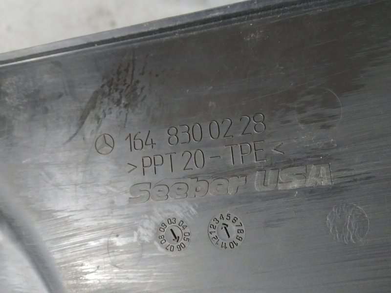 жабо, 1530 рублей, Санкт-Петербург