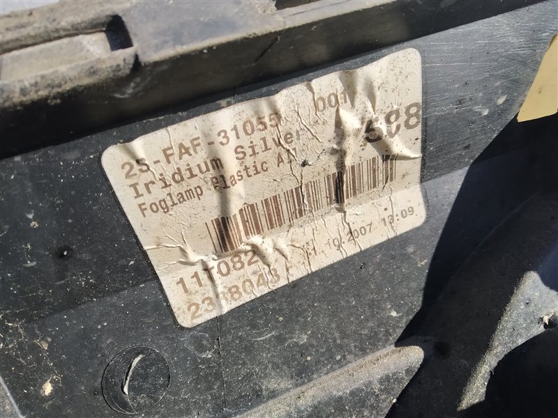 бампер, 23225 рублей, Санкт-Петербург