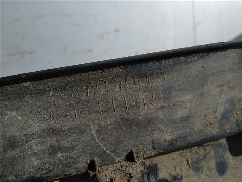 подножка, 3240 рублей, Санкт-Петербург