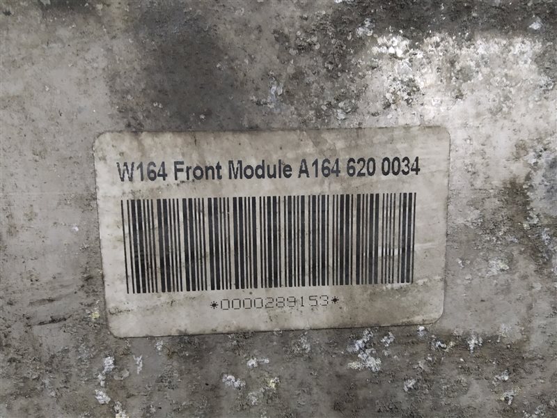 Панель передняя, 9915 рублей, Санкт-Петербург