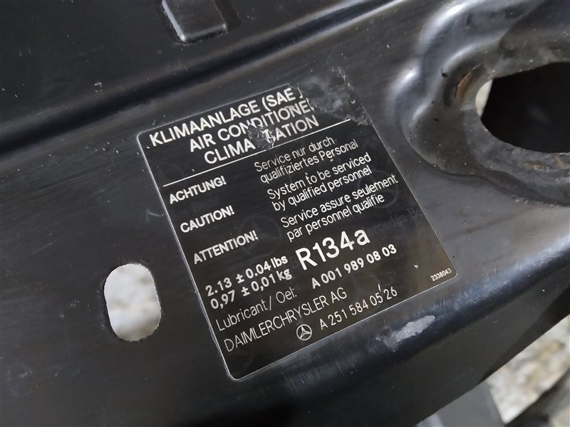 Панель передняя, 9915 рублей, Санкт-Петербург