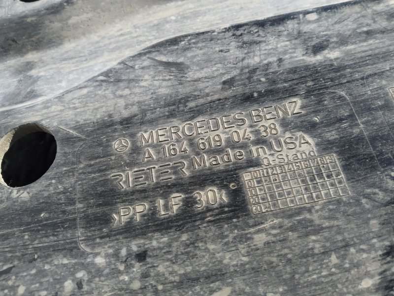 защита днища, 1140 рублей, Санкт-Петербург