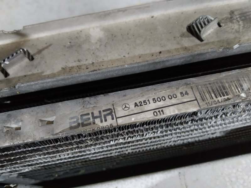 кассета радиаторов, 15435 рублей, Санкт-Петербург