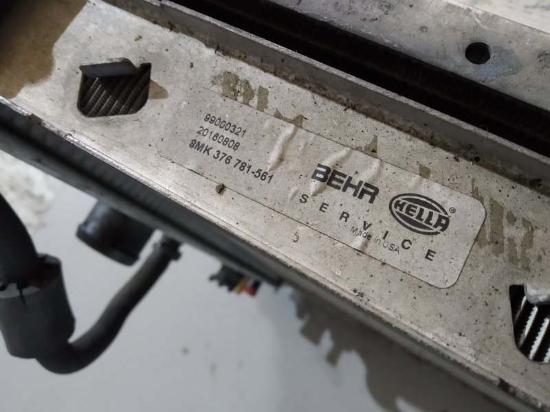 кассета радиаторов, 15435 рублей, Санкт-Петербург