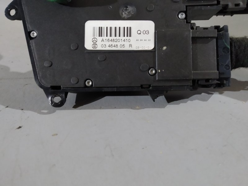 кнопки управления сиденьем, 1140 рублей, Санкт-Петербург