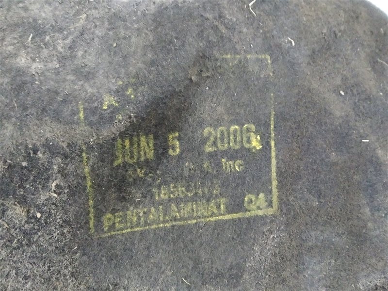 подкрылок, 2370 рублей, Санкт-Петербург