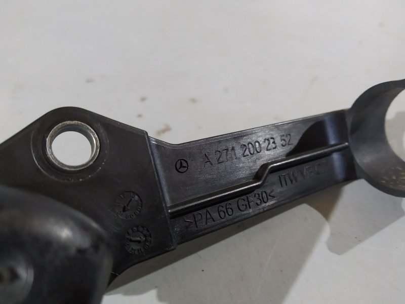 трубка охлаждения, 810 рублей, Санкт-Петербург